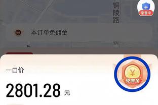 188金宝搏app官方下载截图0